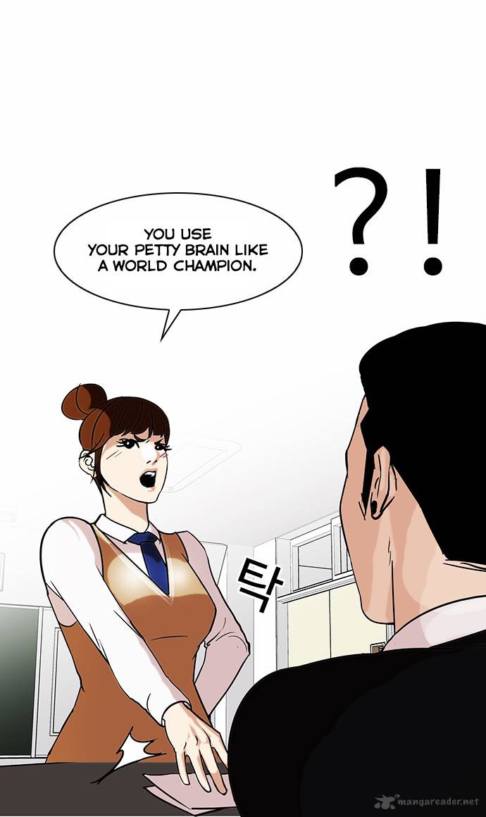 Lookism 74 36