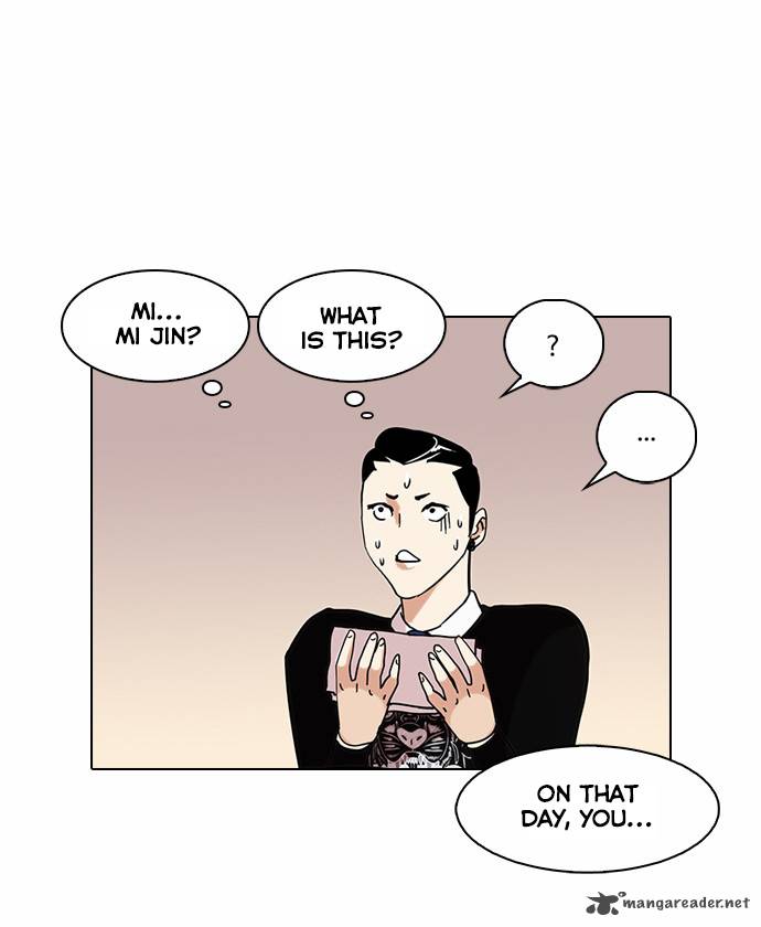 Lookism 74 37