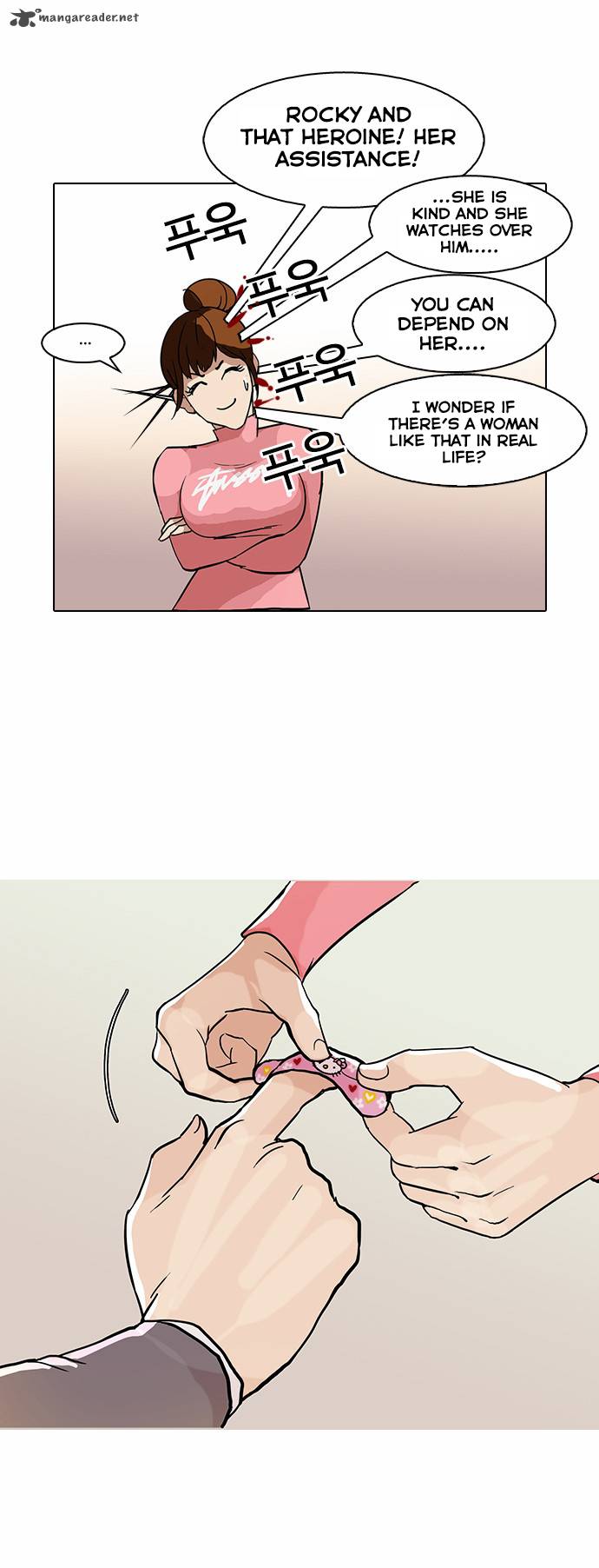 Lookism 74 41