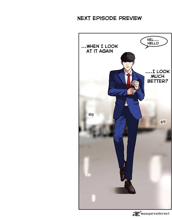 Lookism 74 44