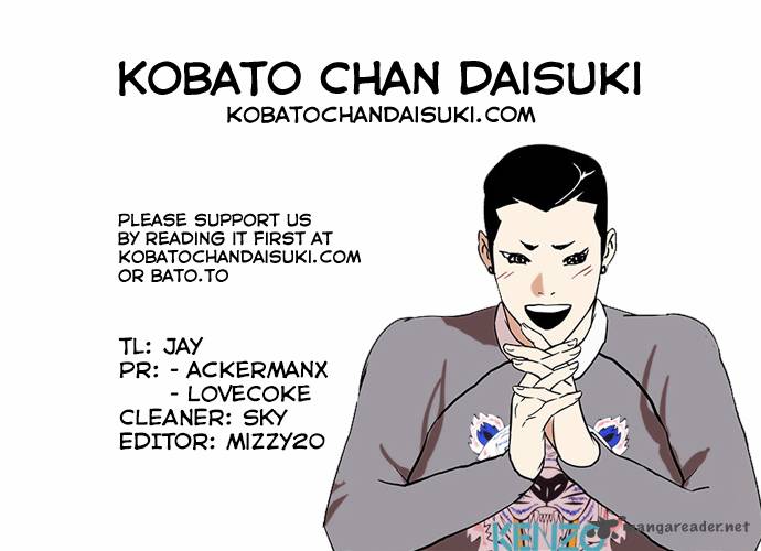 Lookism 74 45