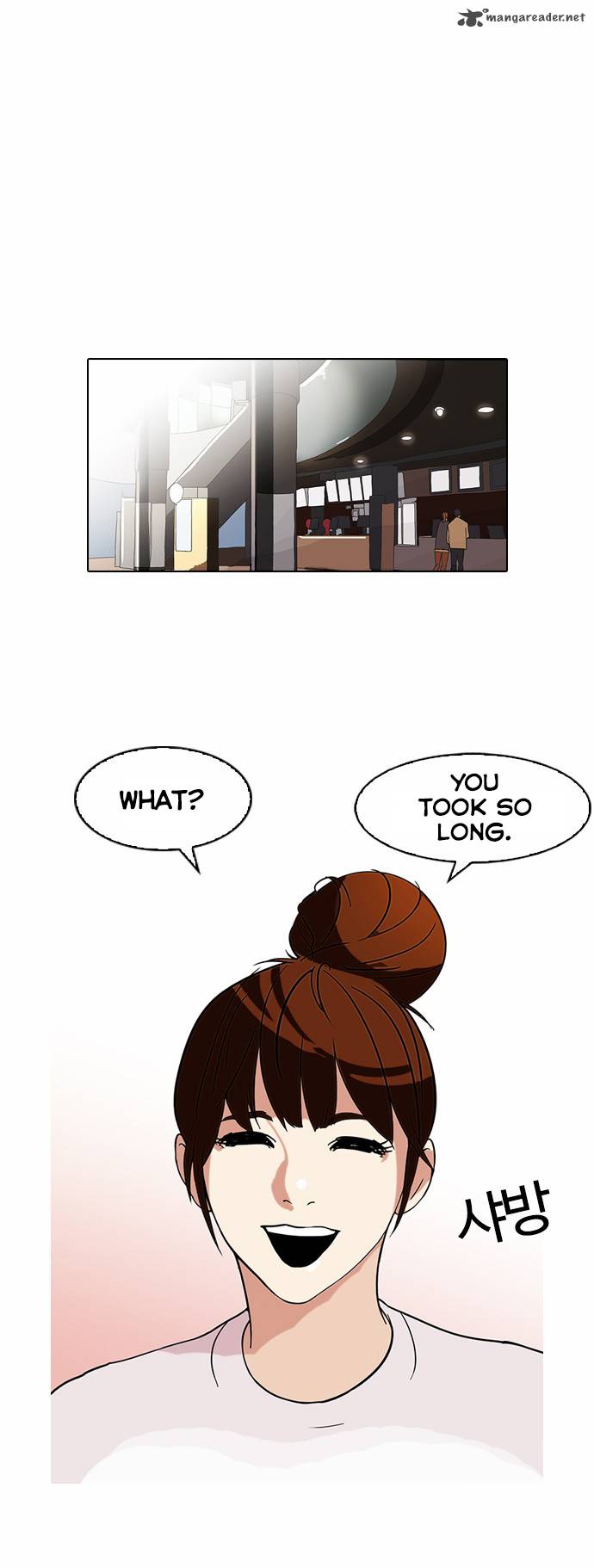 Lookism 74 5