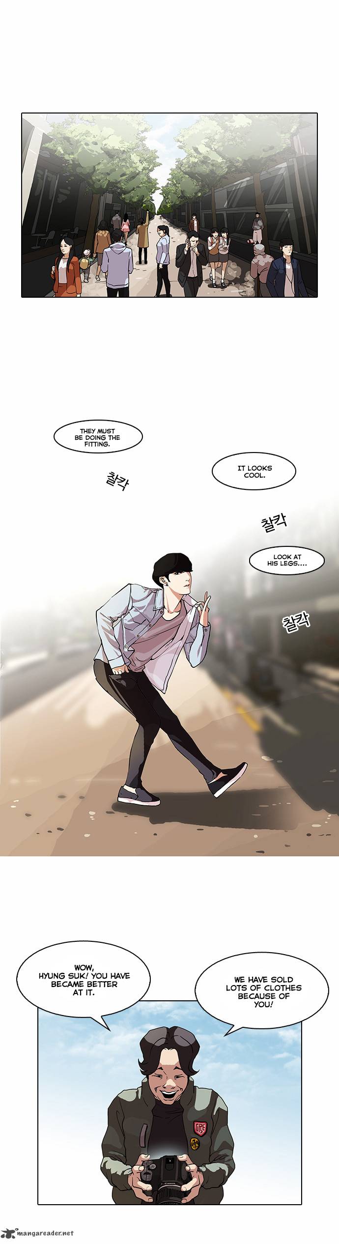 Lookism 75 1