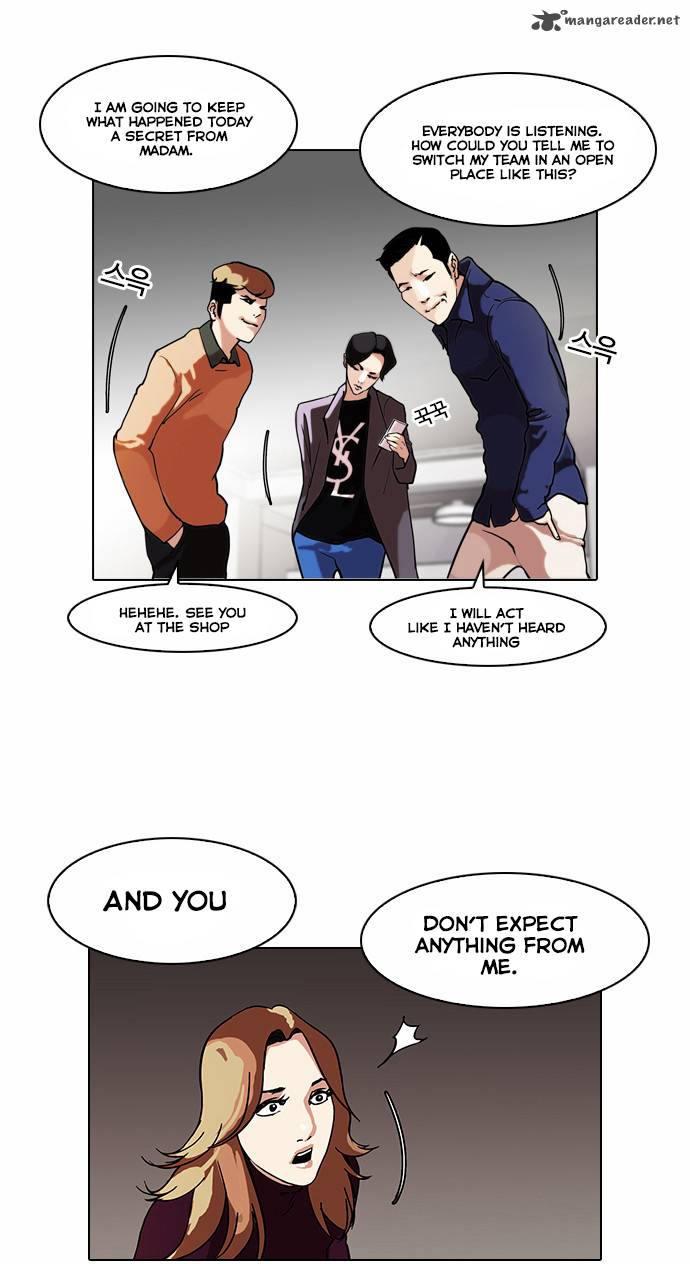 Lookism 75 11