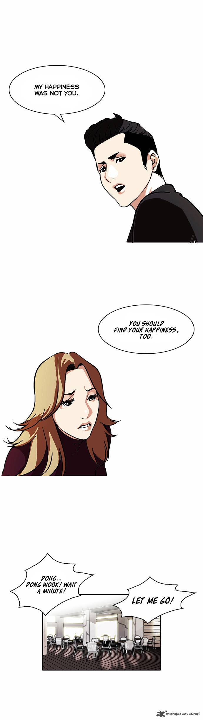 Lookism 75 12