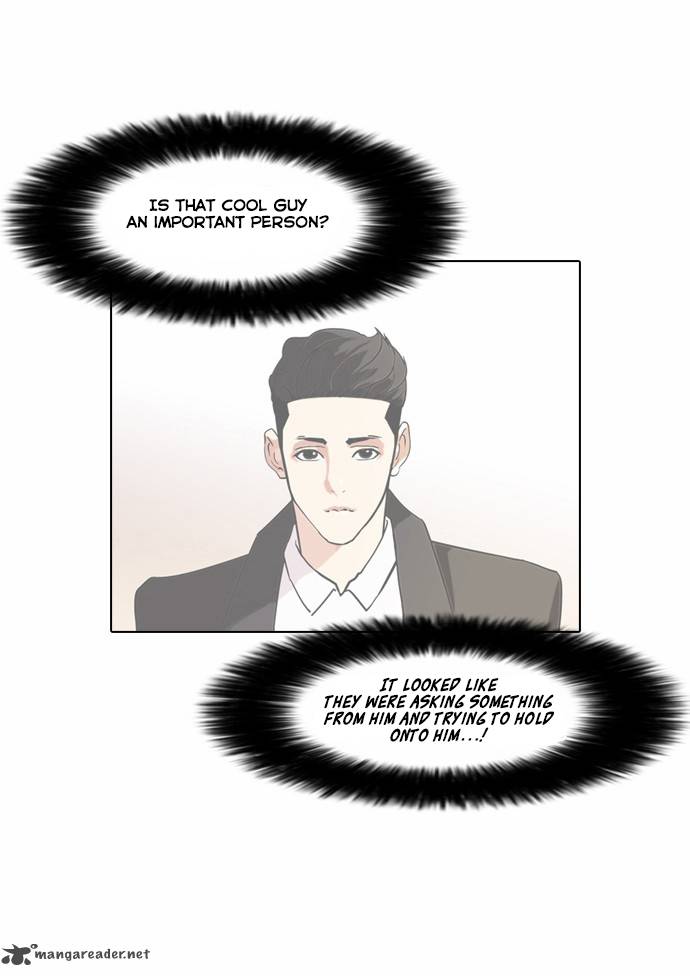 Lookism 75 14