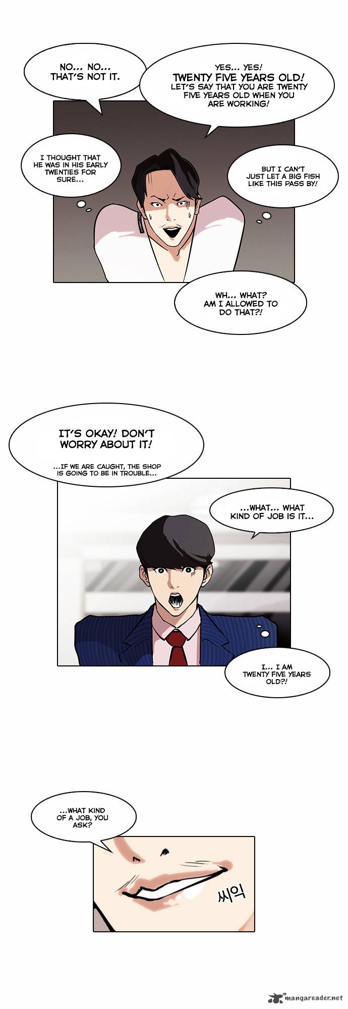 Lookism 75 27