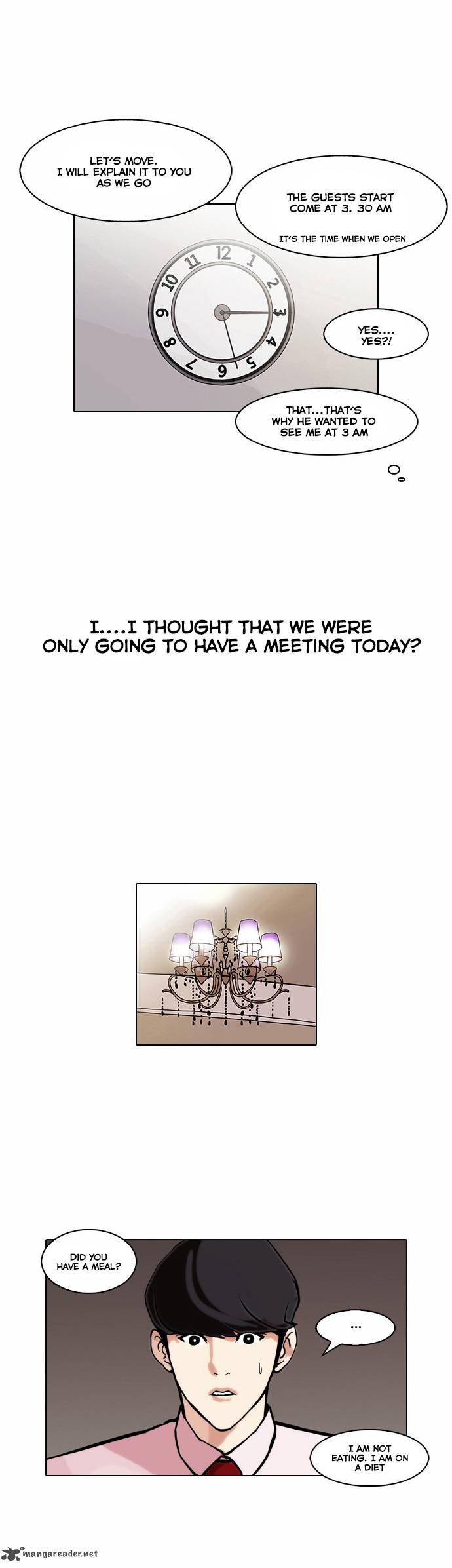 Lookism 75 29