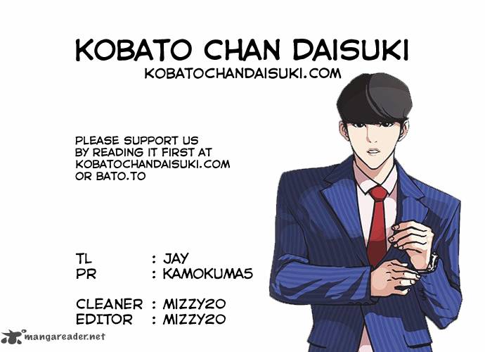 Lookism 75 35