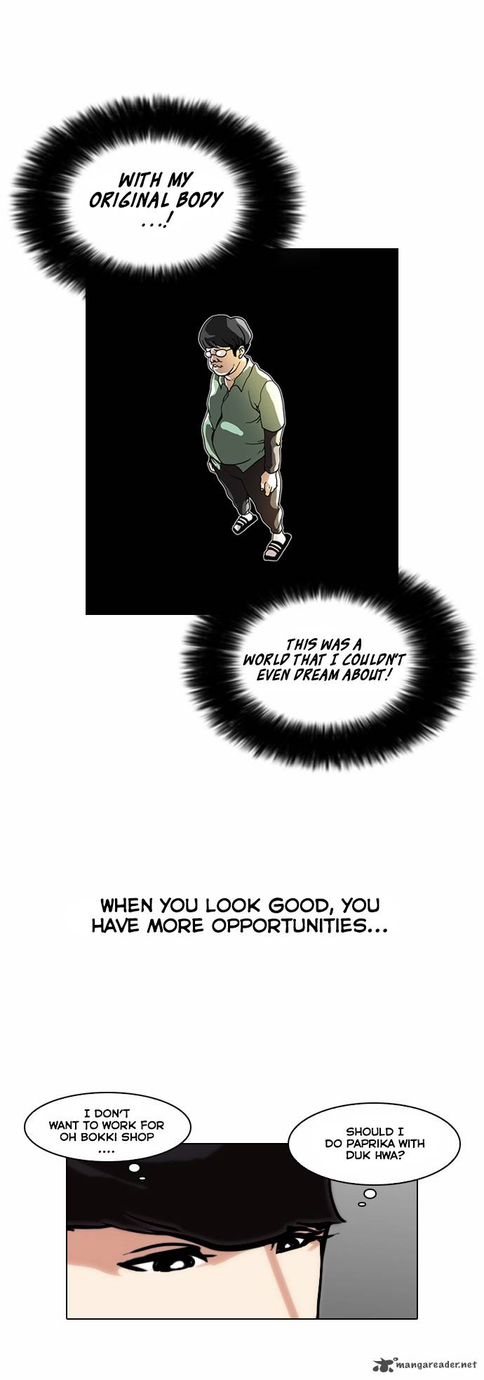 Lookism 75 5