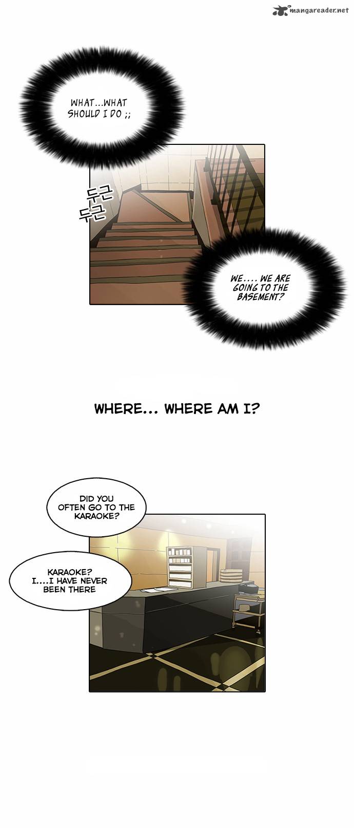 Lookism 76 11