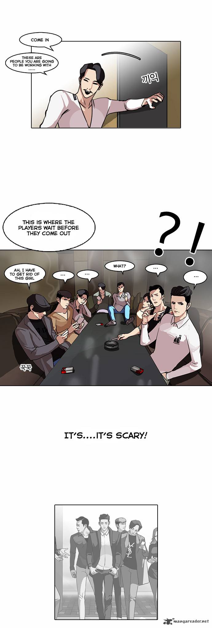Lookism 76 12