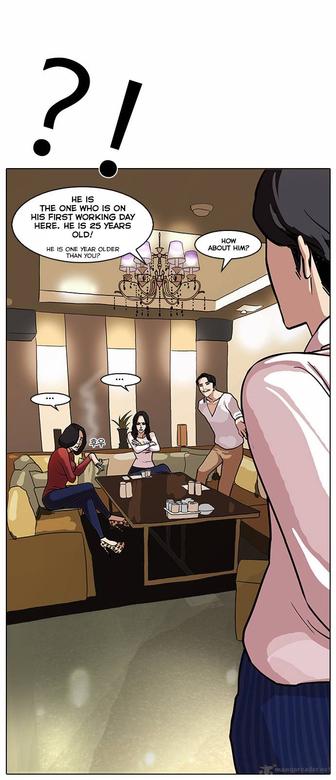 Lookism 76 2
