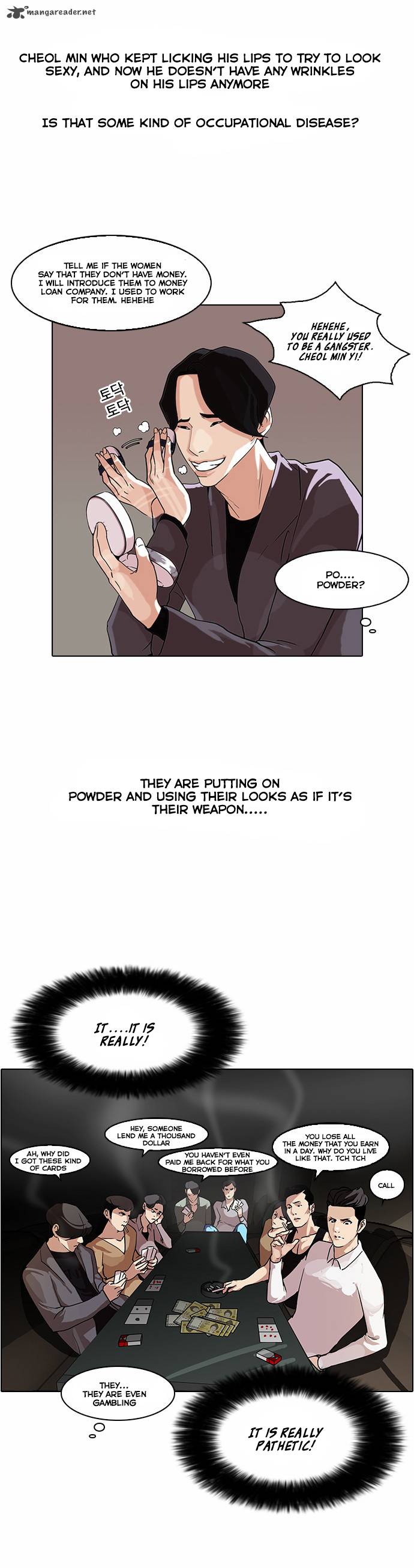 Lookism 76 20