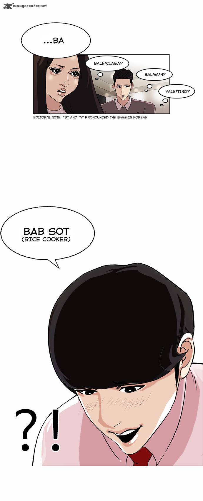 Lookism 76 27