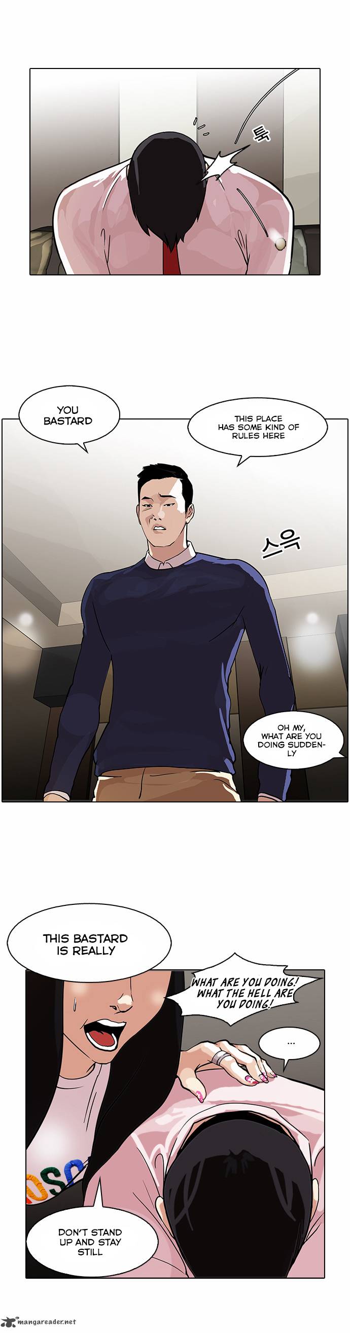 Lookism 76 33
