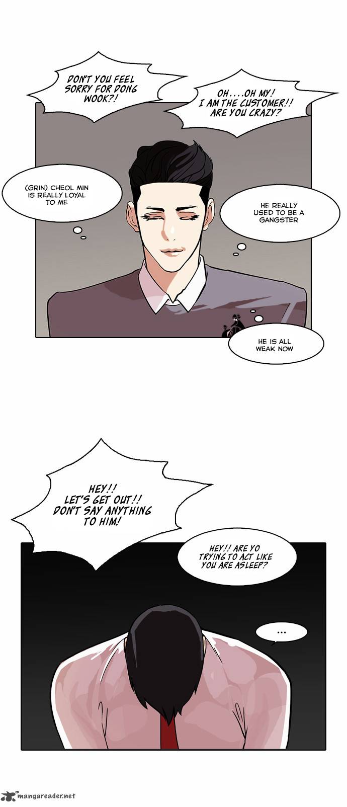 Lookism 76 34