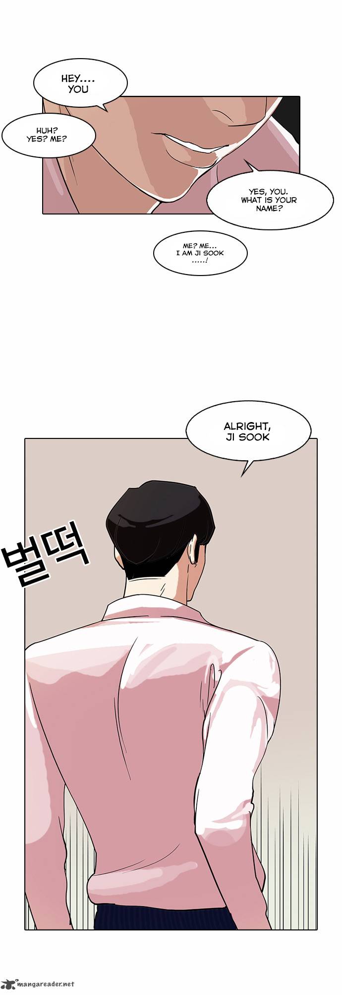 Lookism 76 35