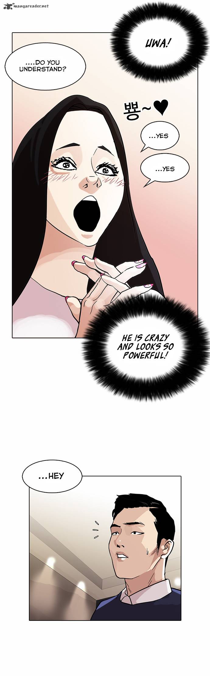 Lookism 76 37