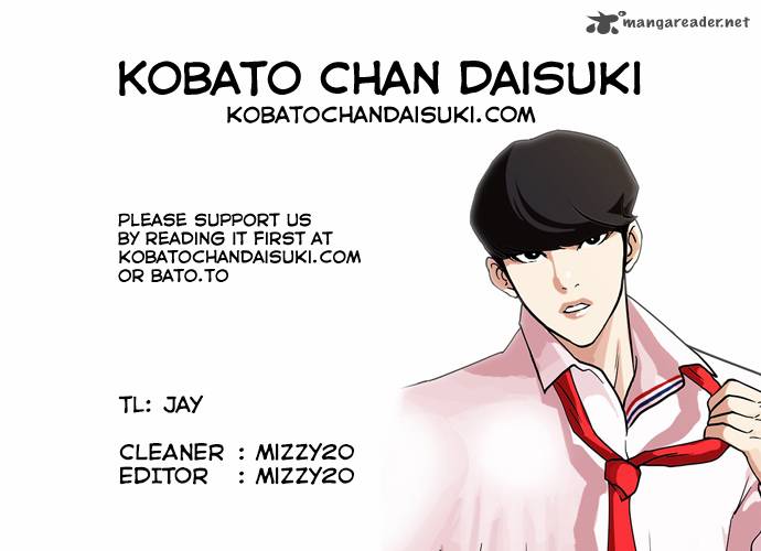 Lookism 76 39