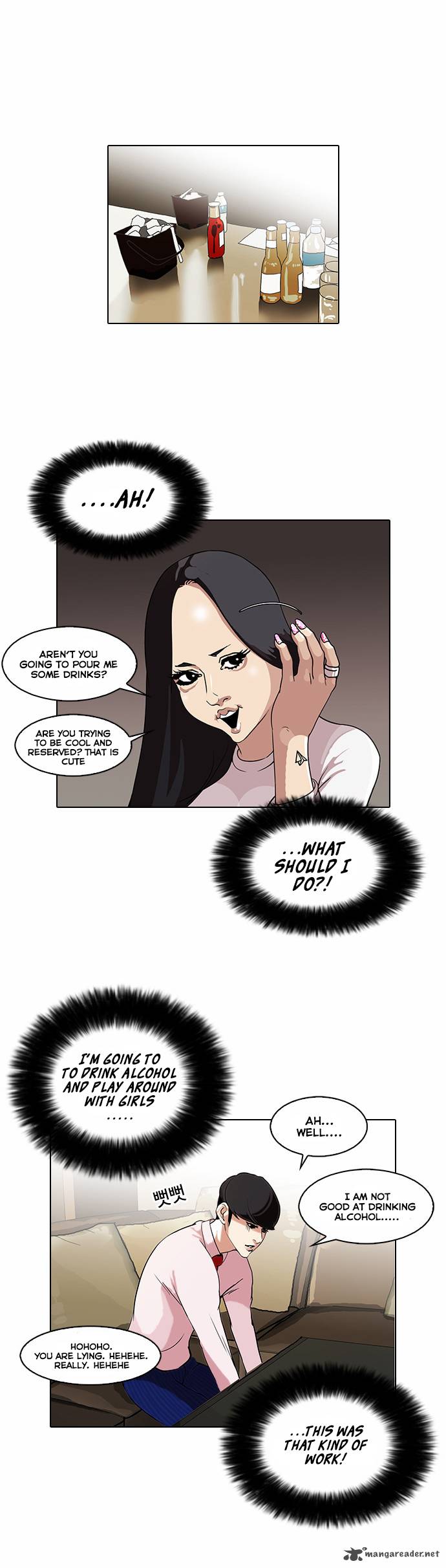 Lookism 76 5