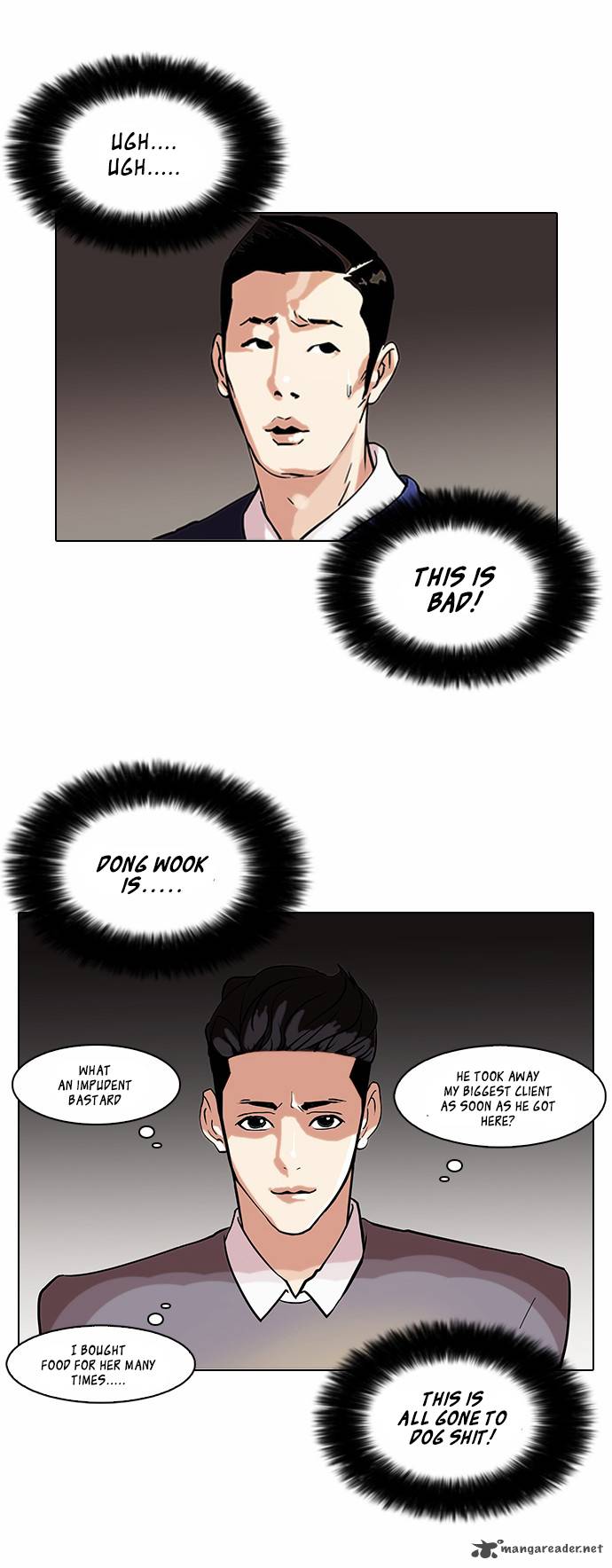 Lookism 76 7