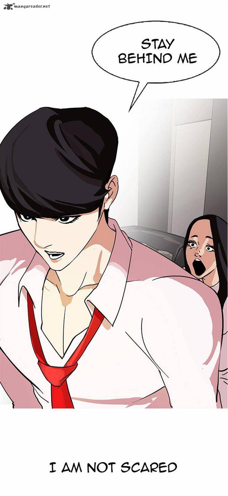 Lookism 77 10