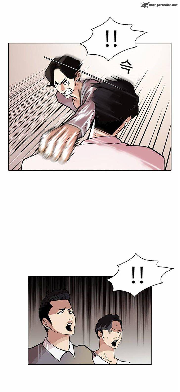 Lookism 77 12