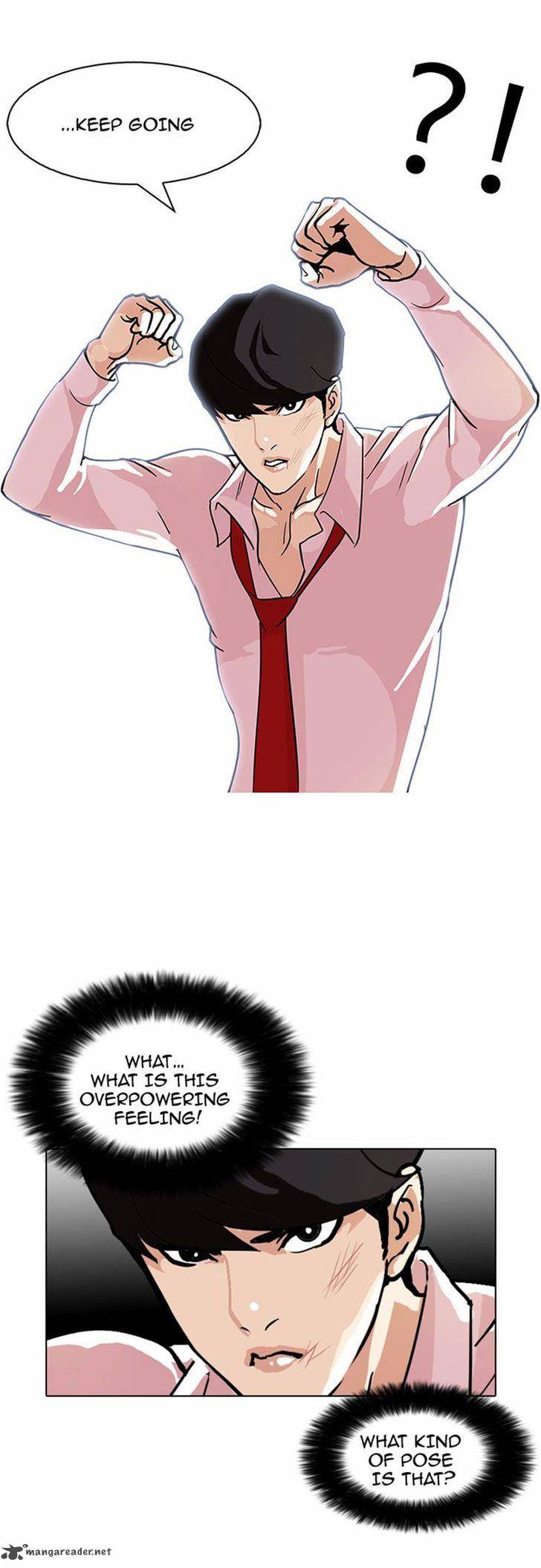 Lookism 77 20