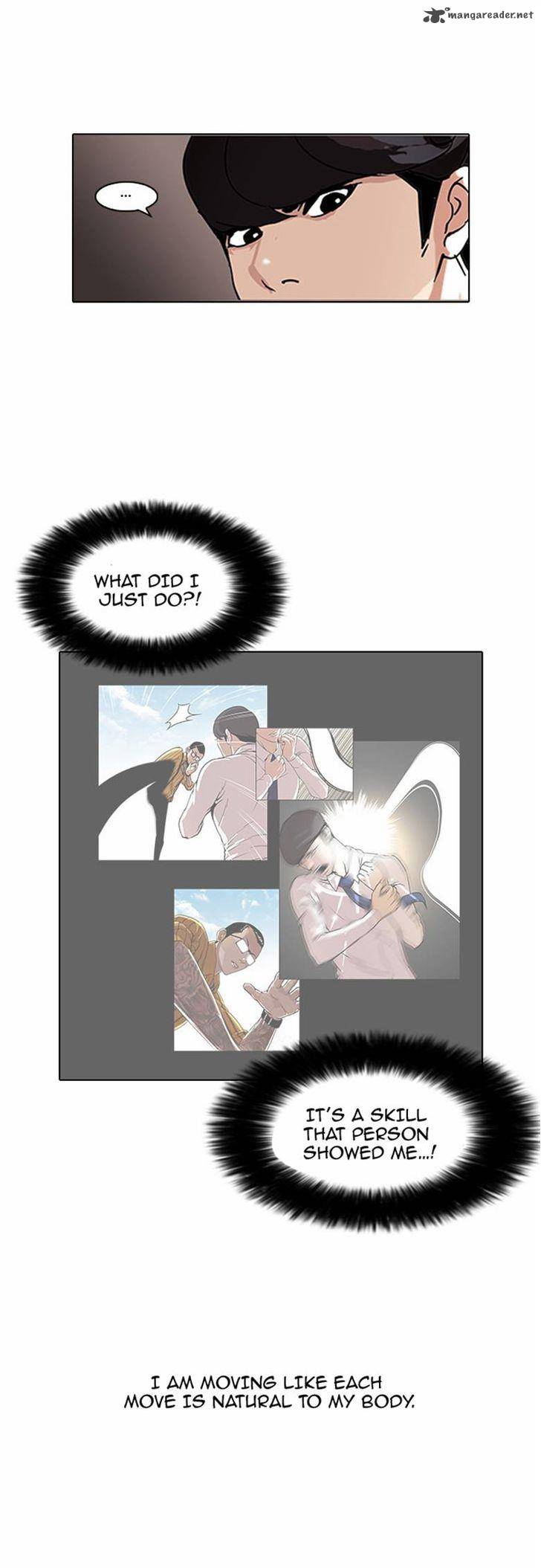 Lookism 77 25