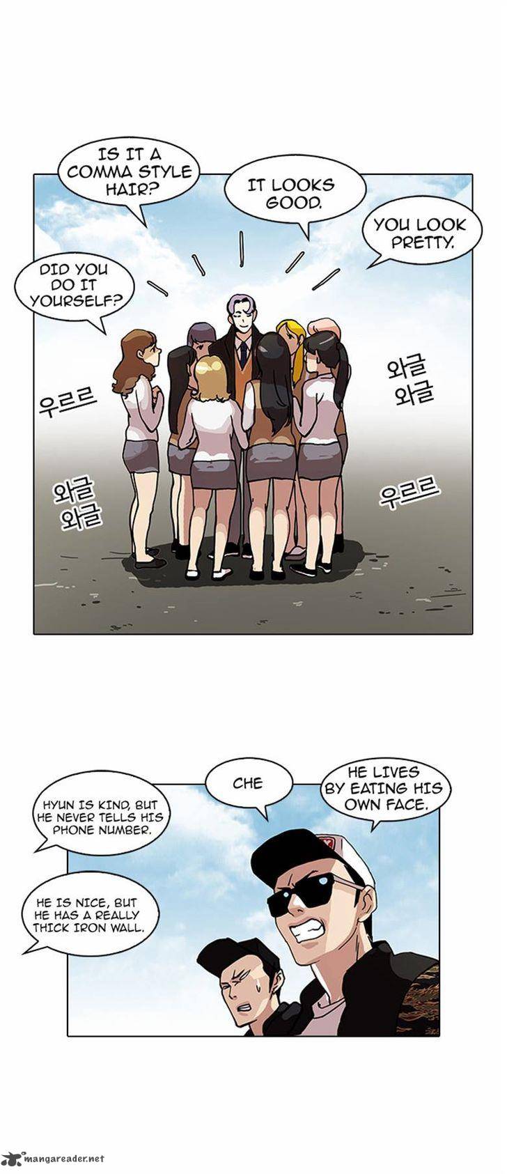 Lookism 77 38