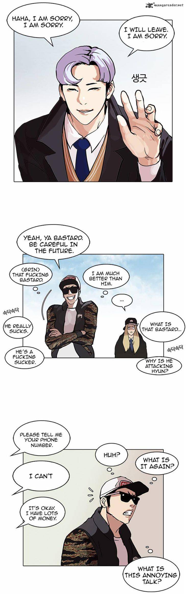 Lookism 77 40