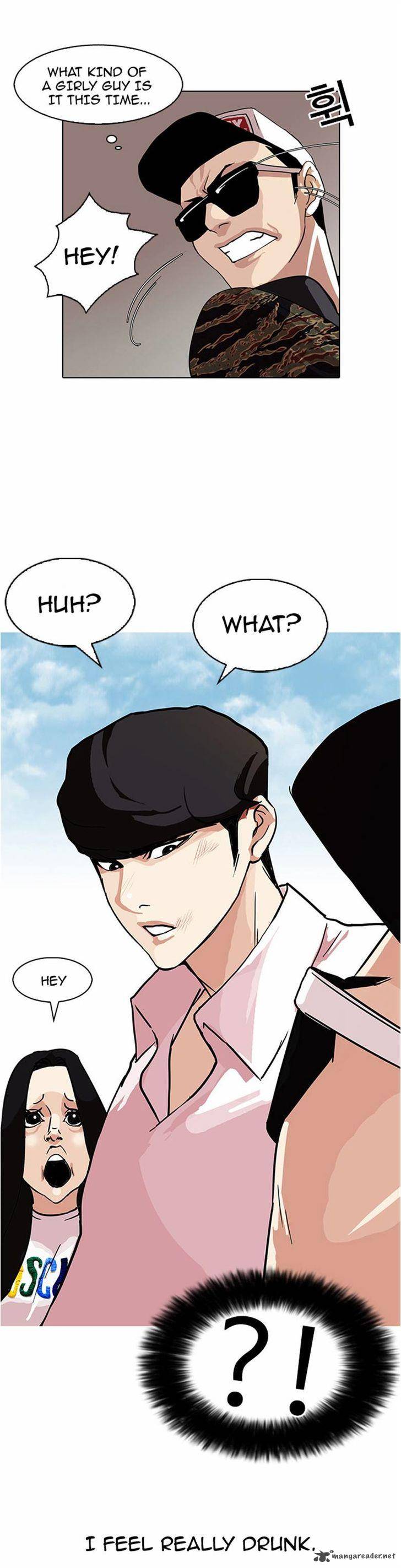 Lookism 77 41