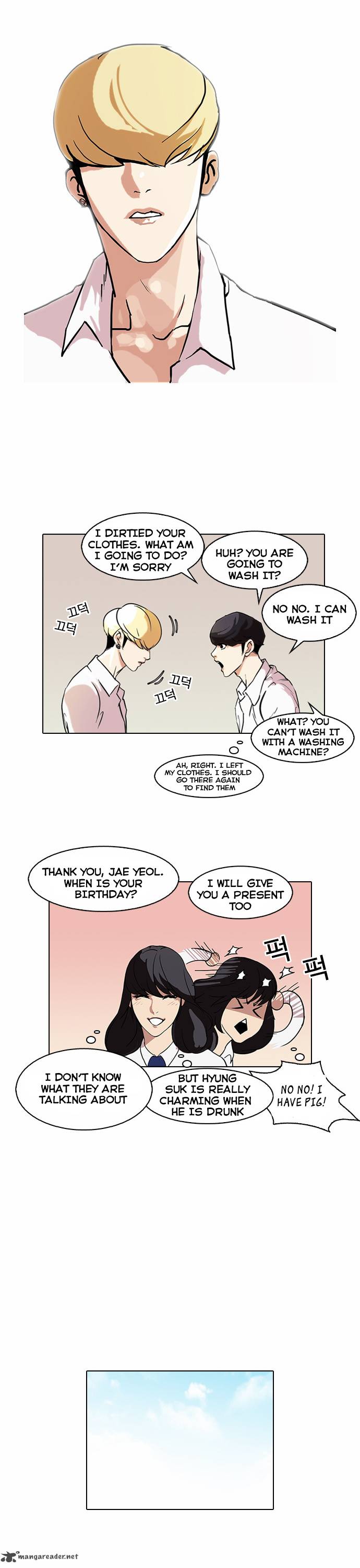 Lookism 78 10