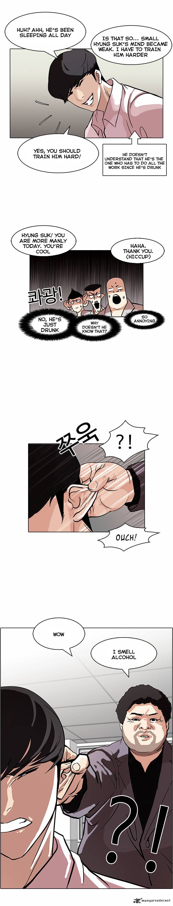 Lookism 78 16