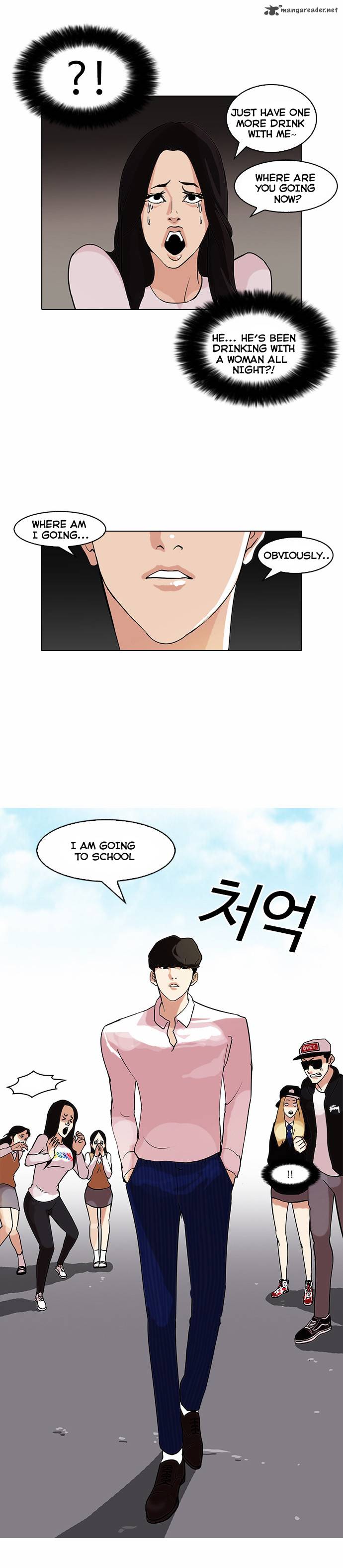 Lookism 78 2