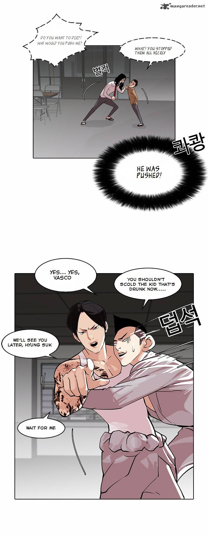 Lookism 79 10