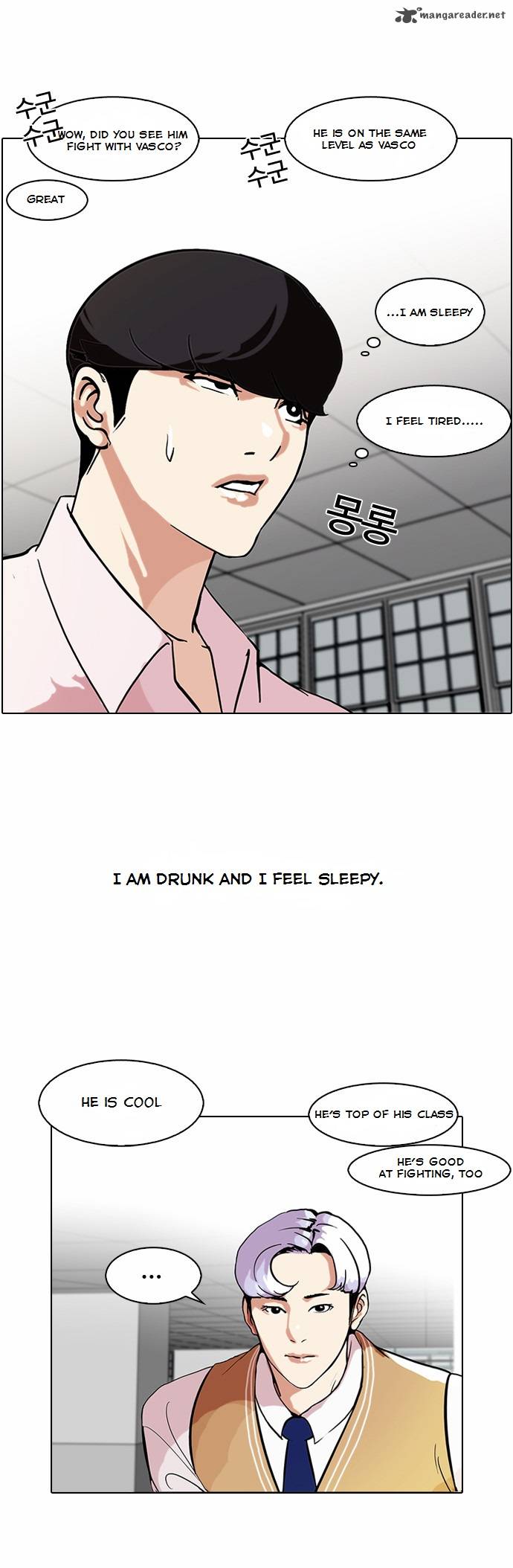 Lookism 79 11
