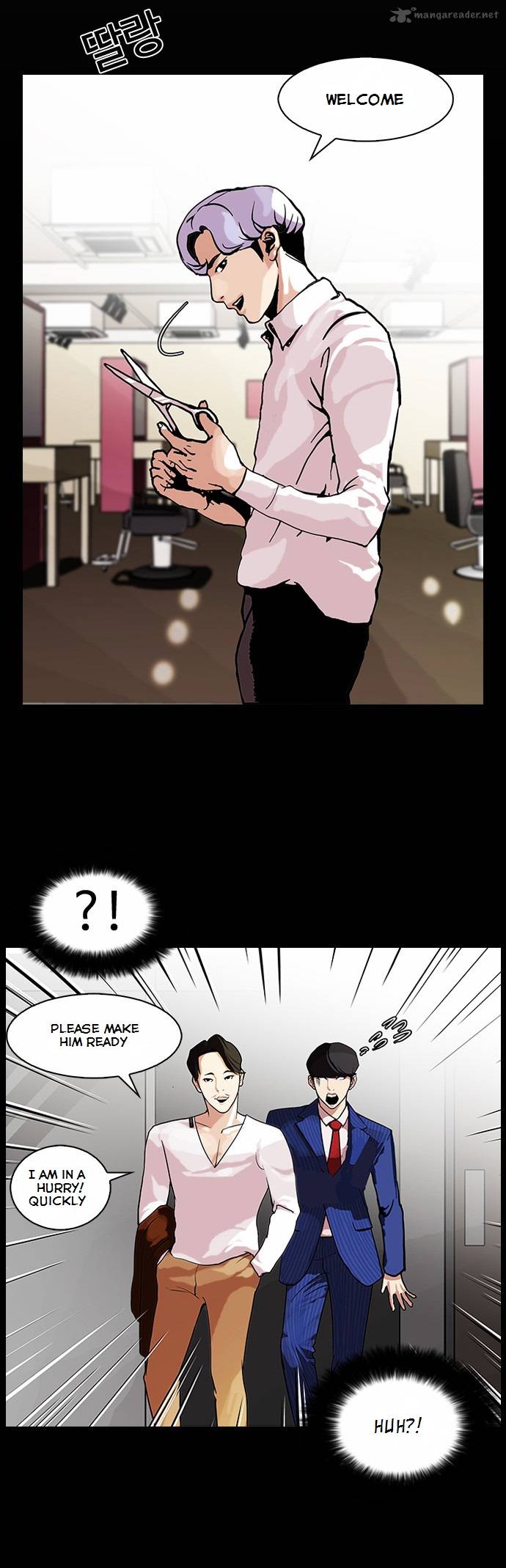 Lookism 79 13