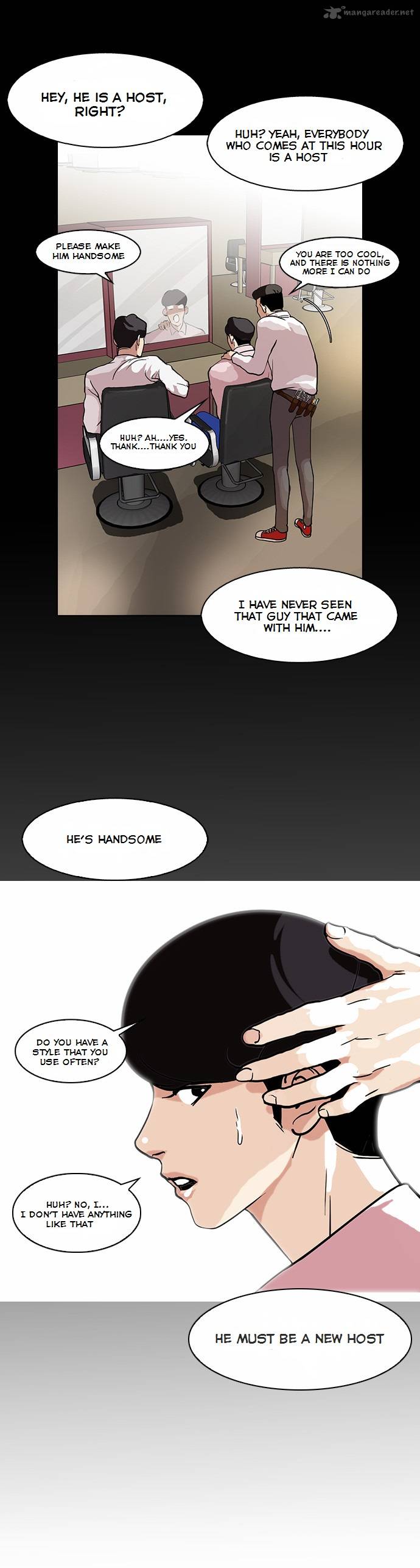 Lookism 79 14