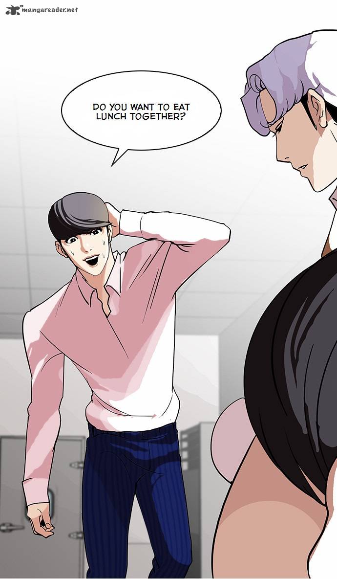 Lookism 79 22