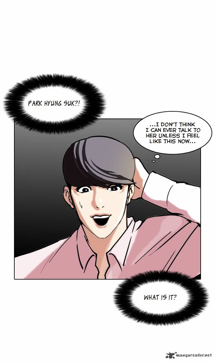 Lookism 79 23