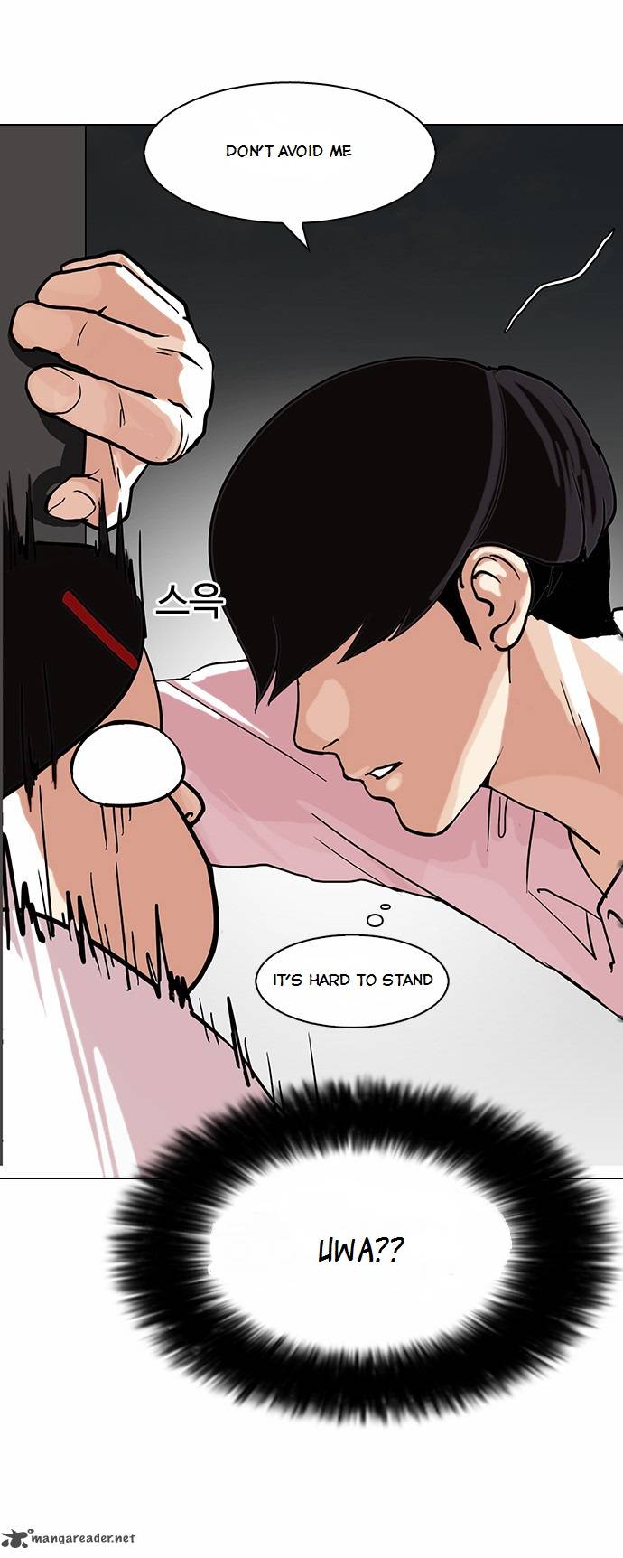 Lookism 79 33