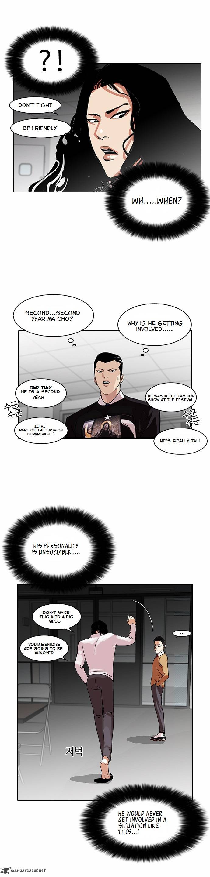 Lookism 79 9