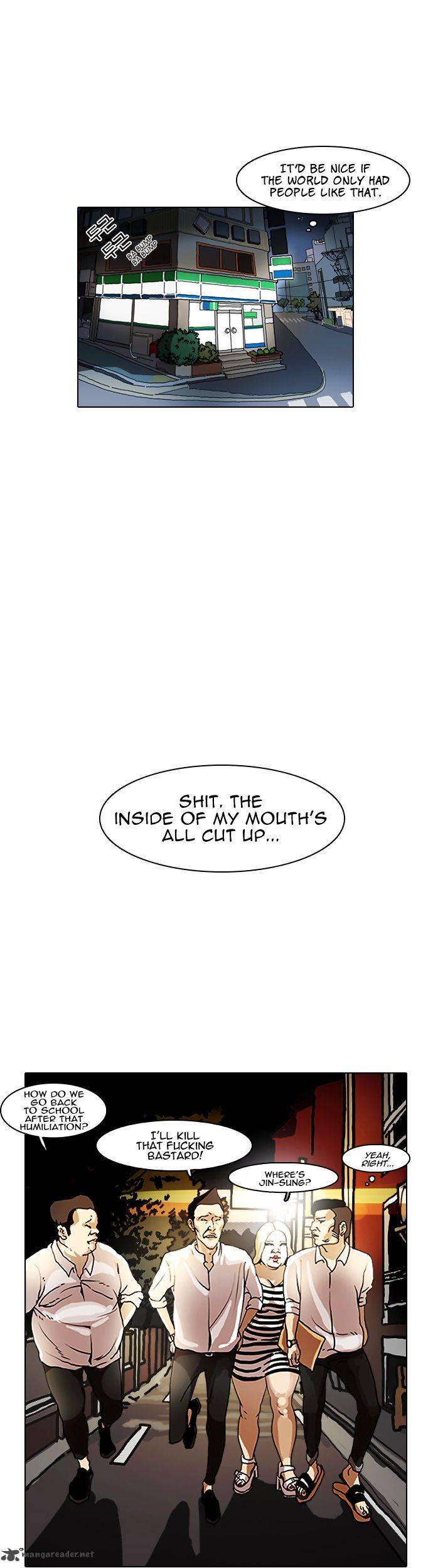 Lookism 8 13