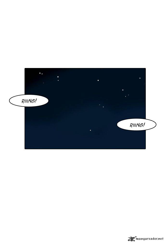 Lookism 8 17