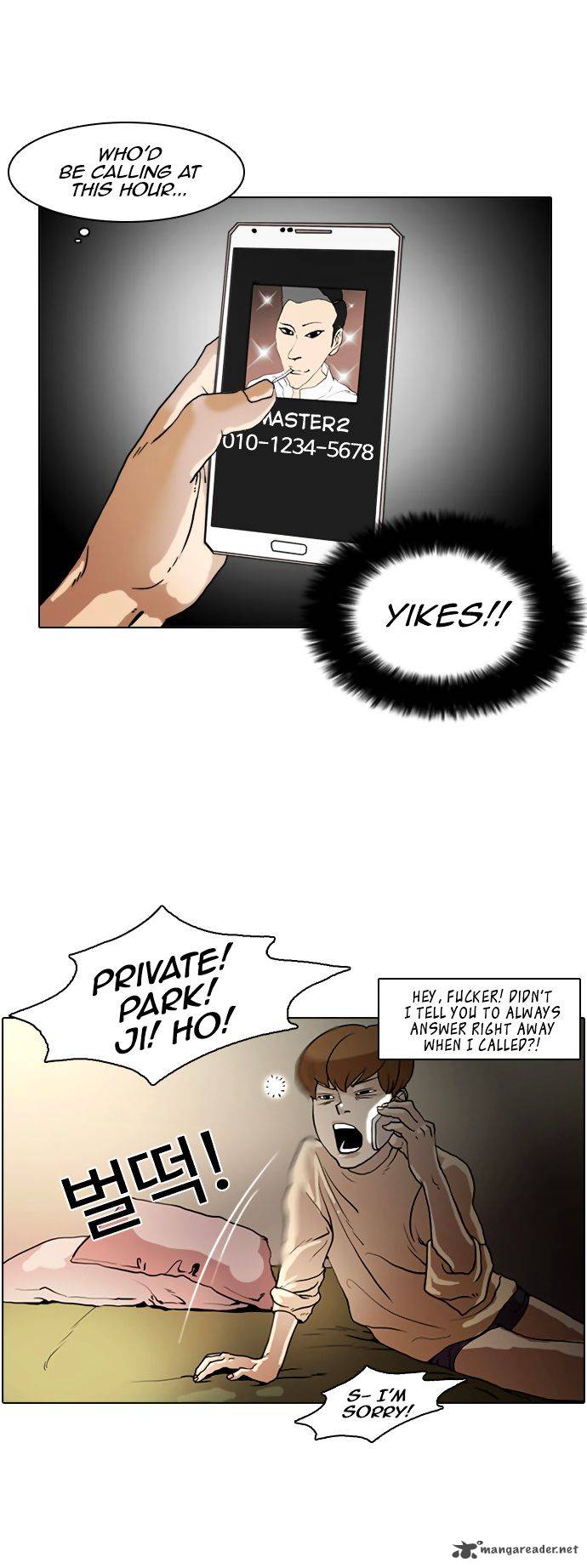 Lookism 8 19