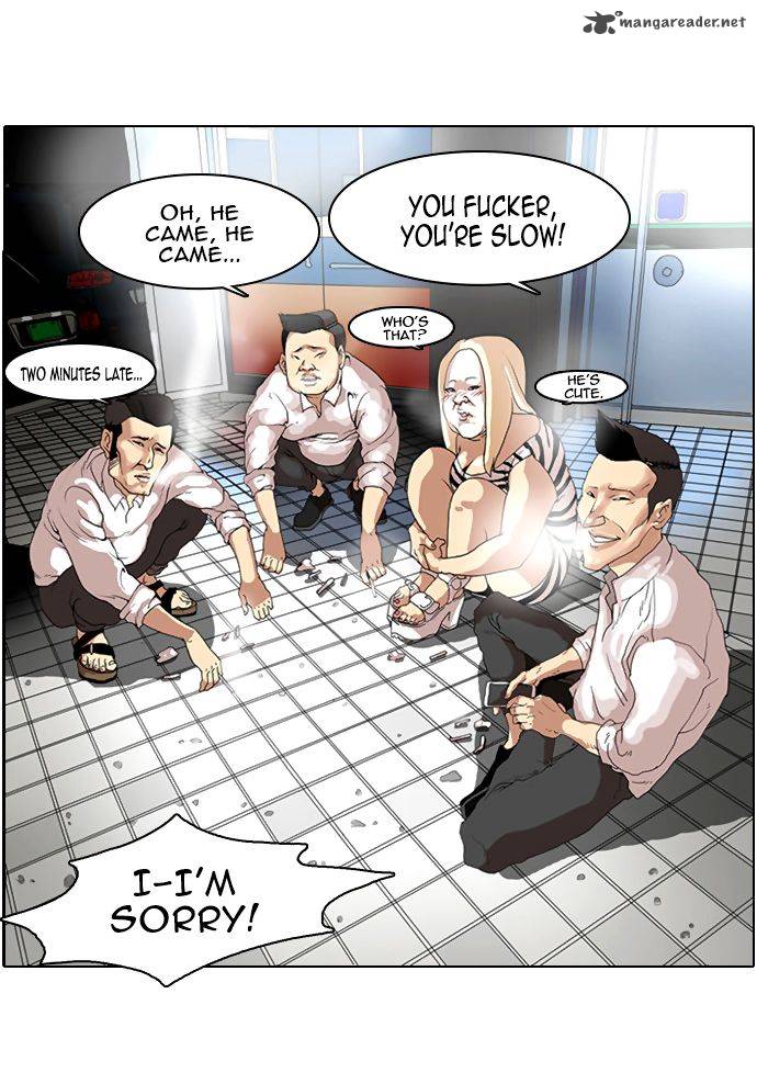 Lookism 8 22