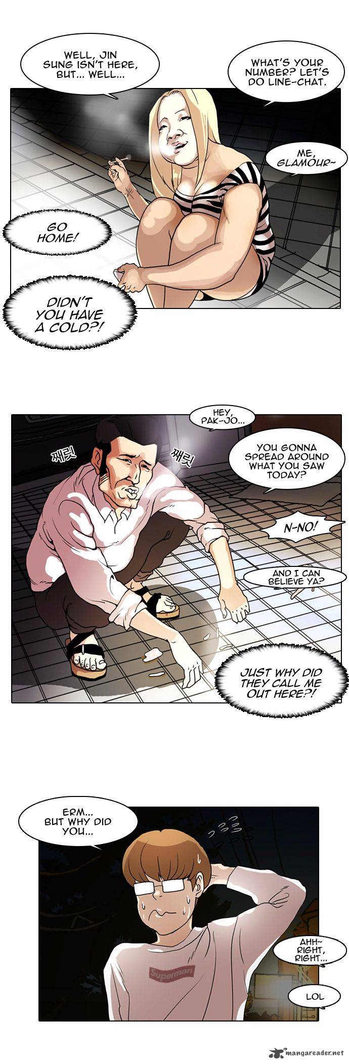 Lookism 8 23