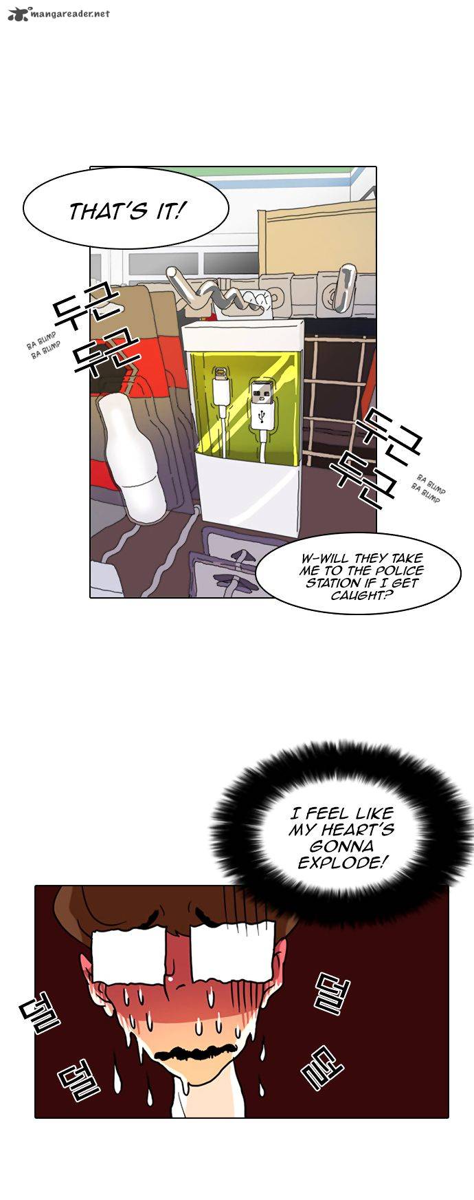 Lookism 8 30